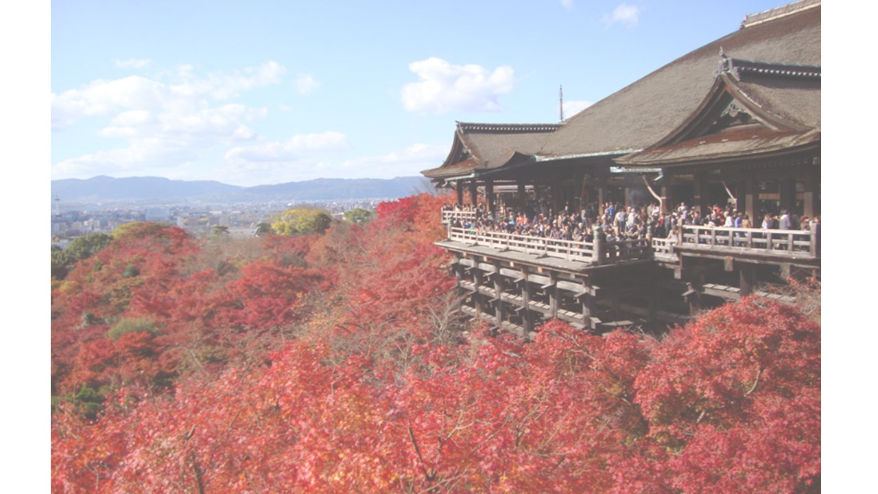 秋の清水寺